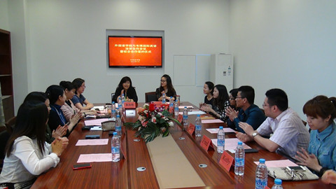 洽谈会现场