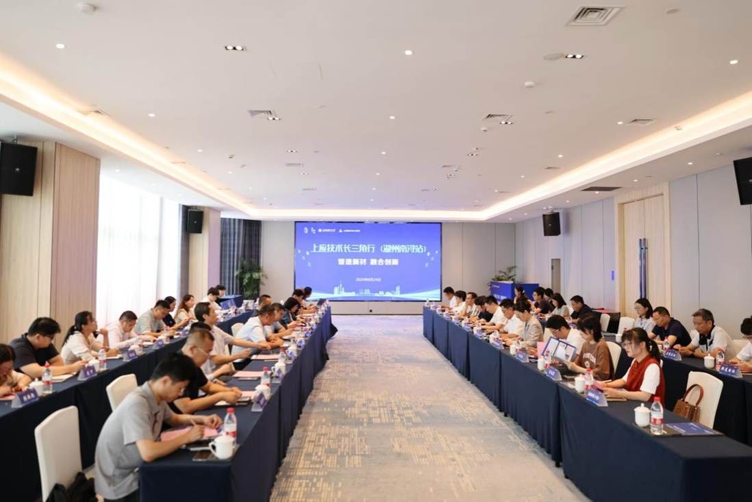 微信图片_20250624160029