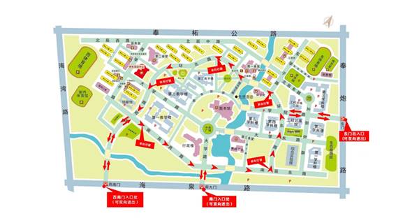 说明: C:\Users\E431\Desktop\微信图片_20250828091829.jpg