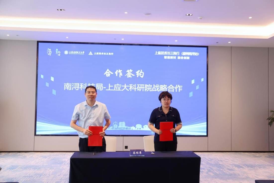 微信图片_20250624155852