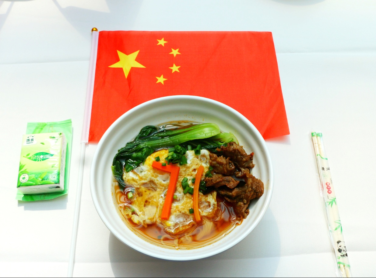 微信图片_20201001155110.jpg
