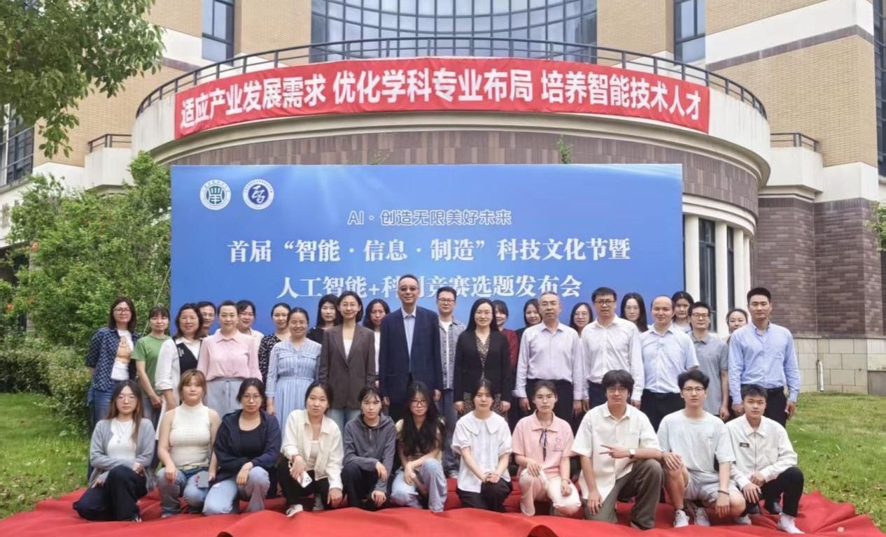 微信图片_20250519100947