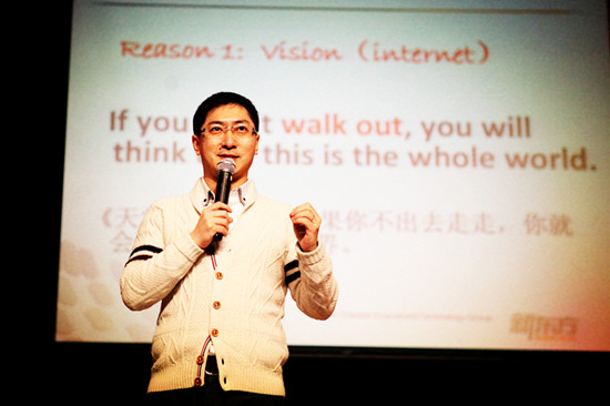 邱老师热情演讲