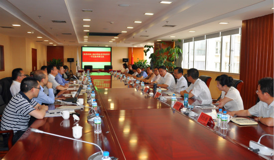 校企双方共商相关合作事宜