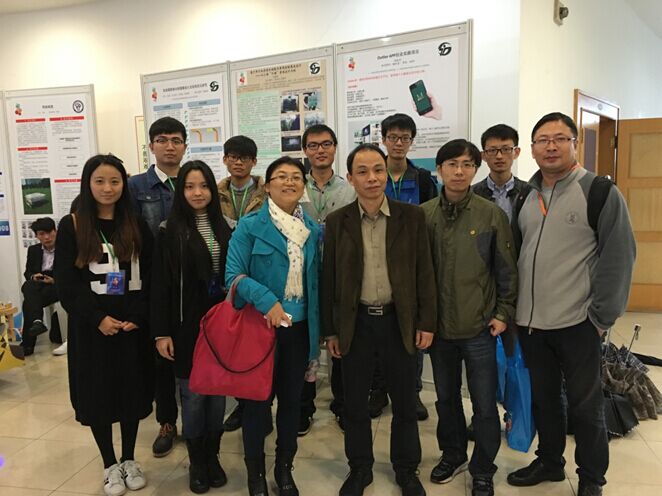 我校师生赴上海大学参加第四届大学生创新创业论坛