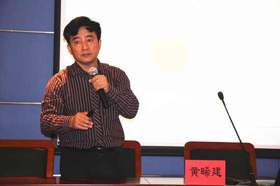 大学生心理报告