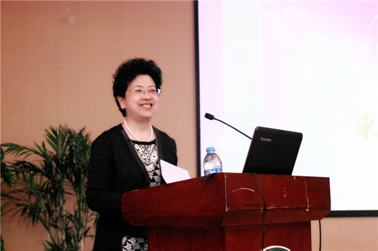 宋敏娟出席论坛并讲话