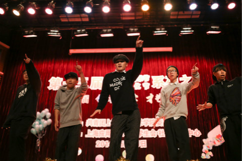 DZONE组合现场表演《Treasure》