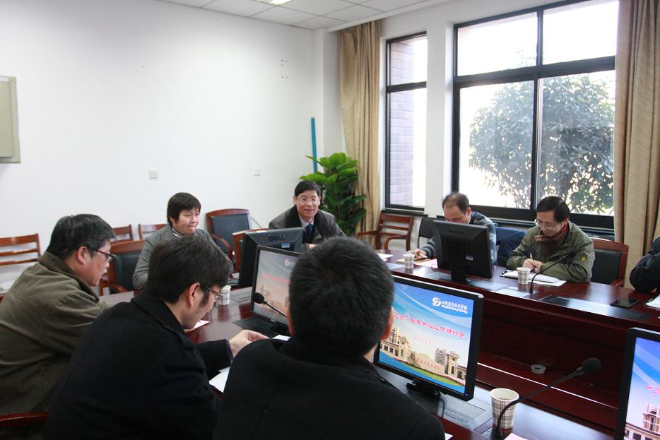 2015年“三创”教育中心工作研讨会