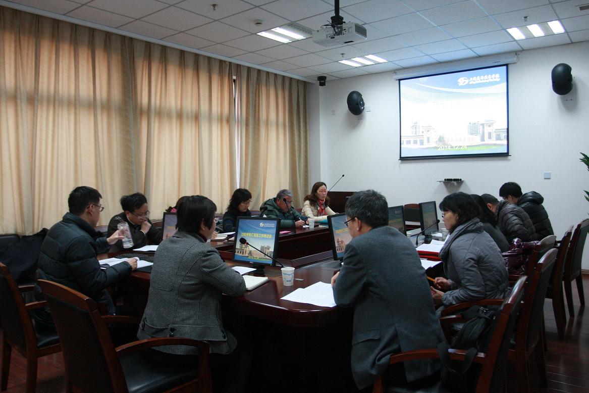 学校召开过程考核改革推进会