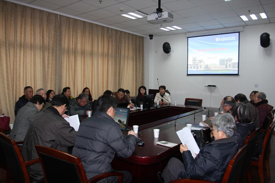 2014年度教学督导工作总结会