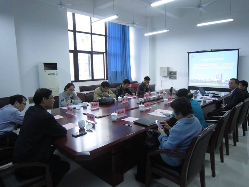 市教委高教处对我校申报上海市实验教学示范中心建设单位进行现场考察