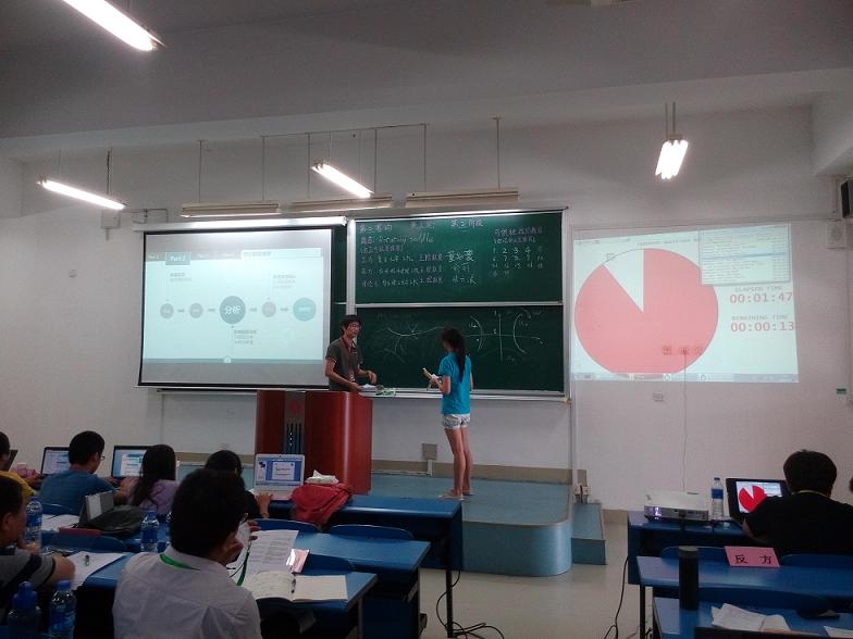 我校学生与复旦学子同台竞技