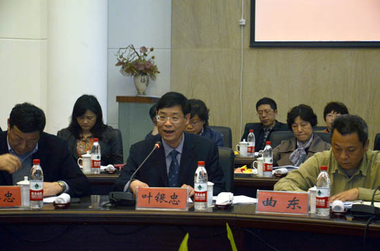 叶银忠出席联席会并作报告