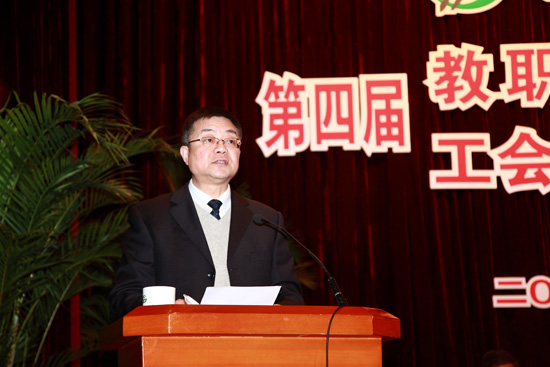 卢冠忠作2013年学校工作报告