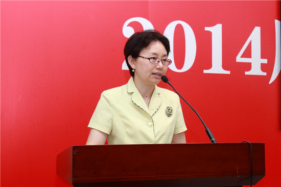 张艳萍出席仪式并讲话