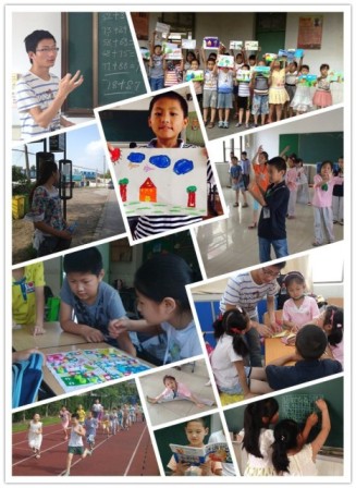 爱心暑托班丰富多彩活动现场