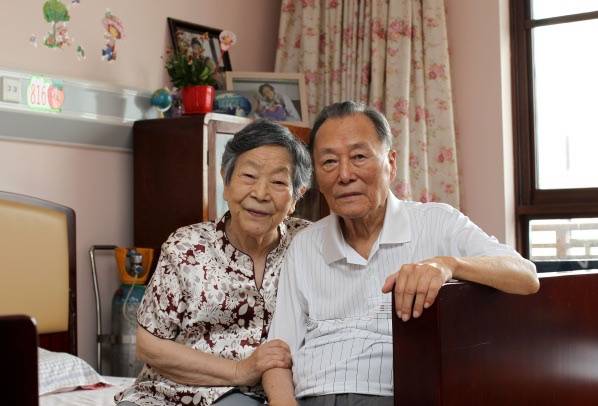 眭忠诠、祝尔纯两位老人(资料)