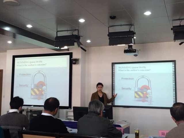 2014年首届上海市应用型本科高校青年教师教学能力大赛