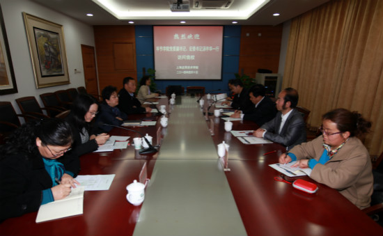 两校交流座谈会现场